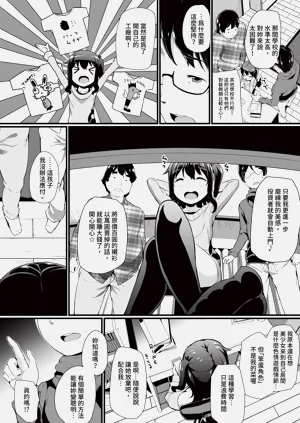 第226页图