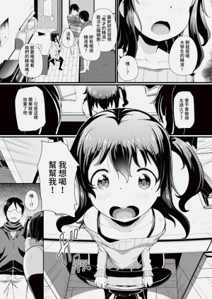 第227页图
