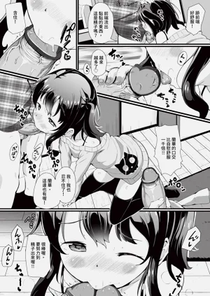 第229页图