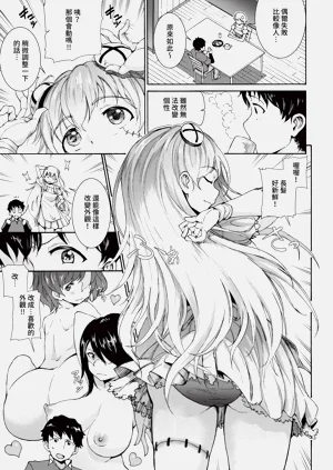 第247页图
