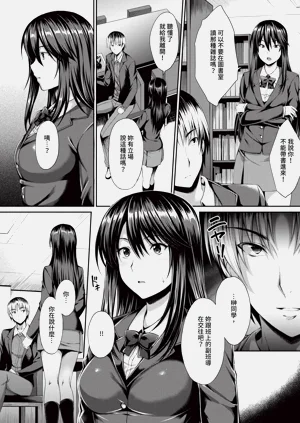 第266页图