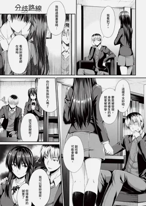 第267页图