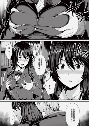 第268页图