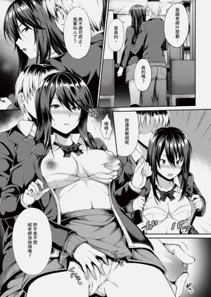 第269页图