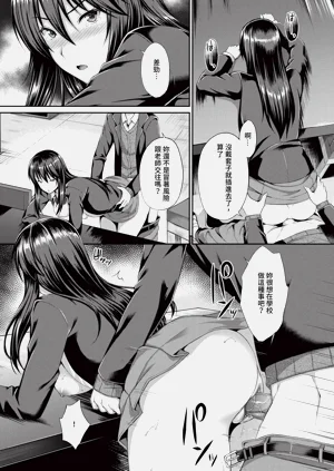 第275页图