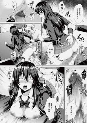 第278页图