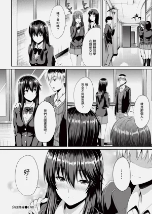 第280页图