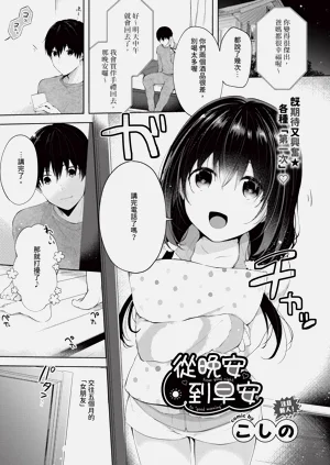 第281页图