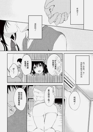 第282页图