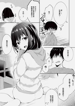 第283页图