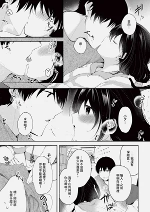 第285页图