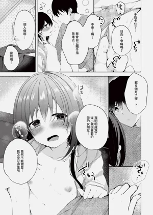 第289页图
