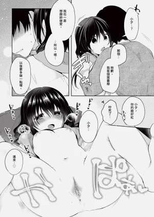 第290页图