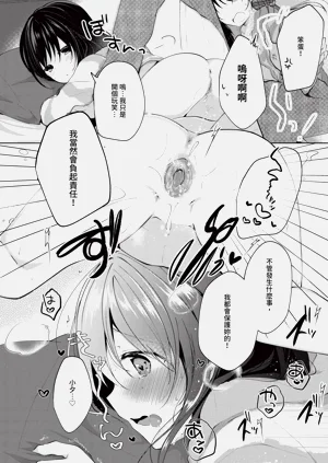 第296页图