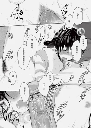 第298页图