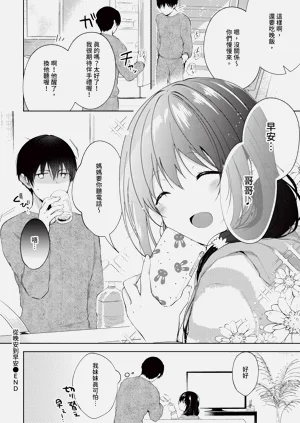 第300页图