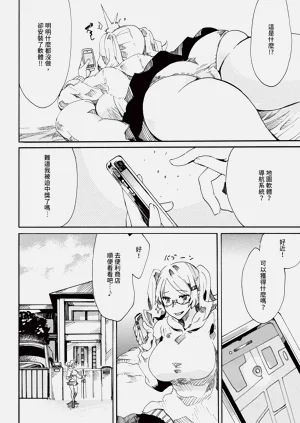 第302页图