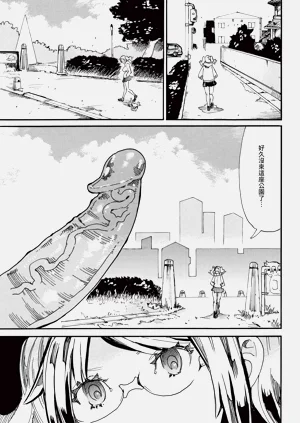 第303页图