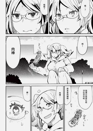 第304页图