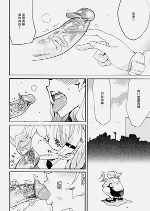第306页图