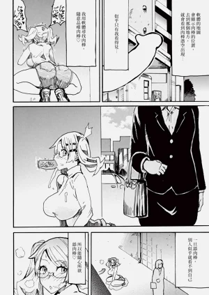 第308页图