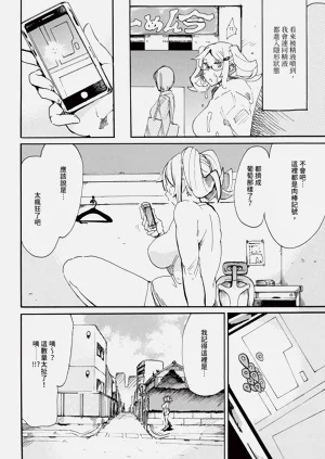 第312页图