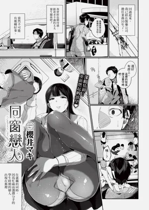 第323页图
