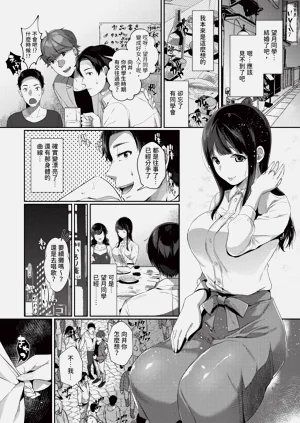 第324页图