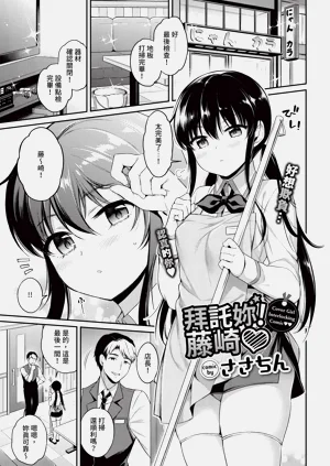 第33页图