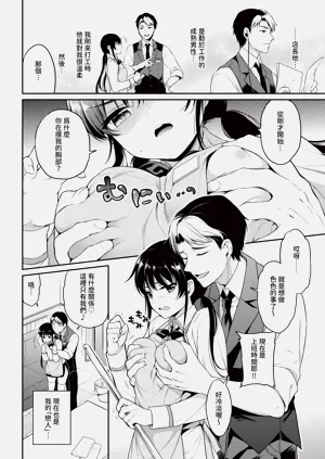 第34页图