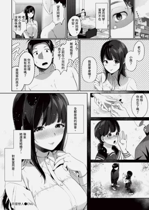 第342页图
