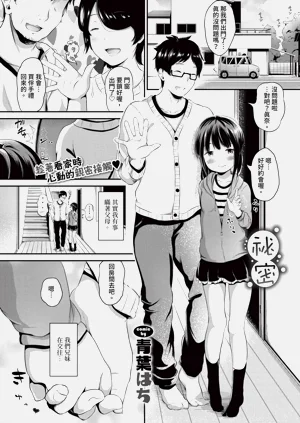 第343页图
