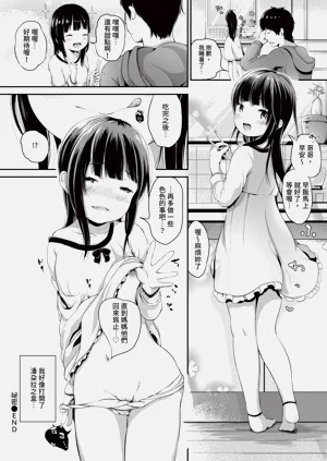 第360页图