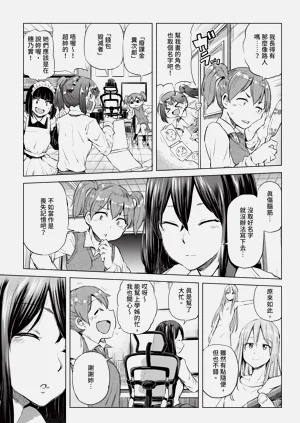 第363页图