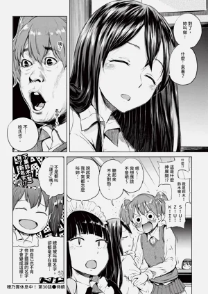 第364页图