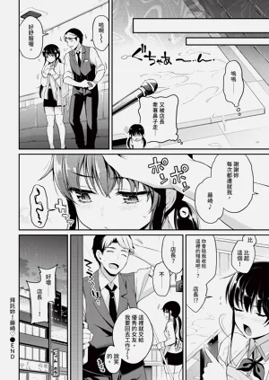 第52页图
