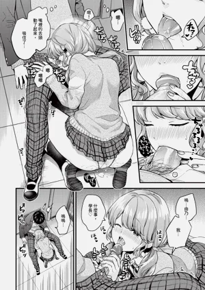 第54页图