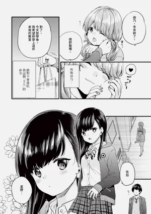 第56页图