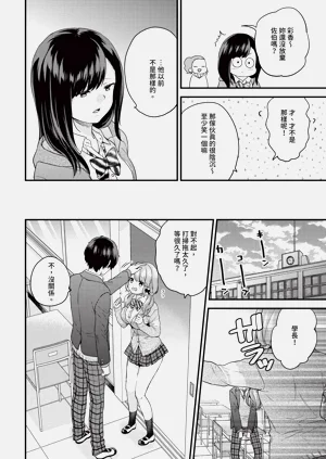 第58页图