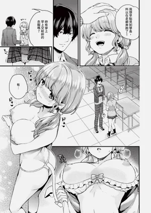 第59页图