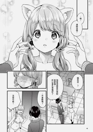 第60页图