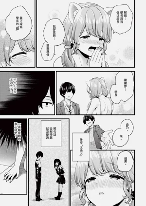 第61页图