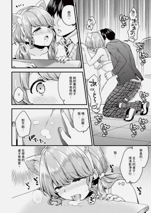 第68页图