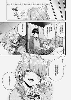 第71页图