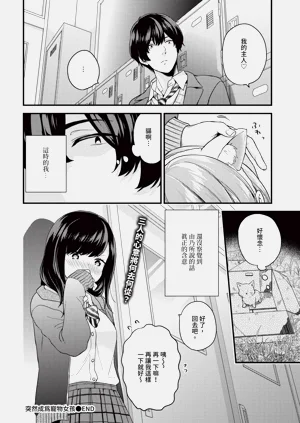 第72页图