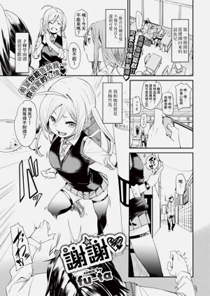 第73页图
