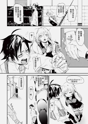 第74页图
