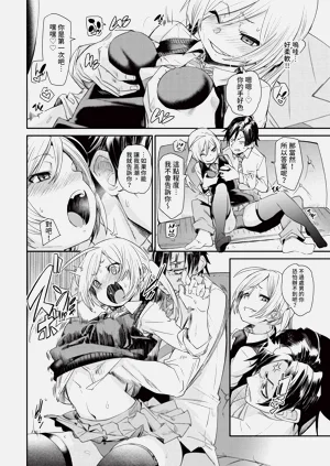 第78页图