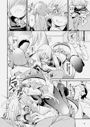 第82页图