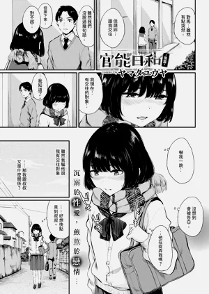 第95页图